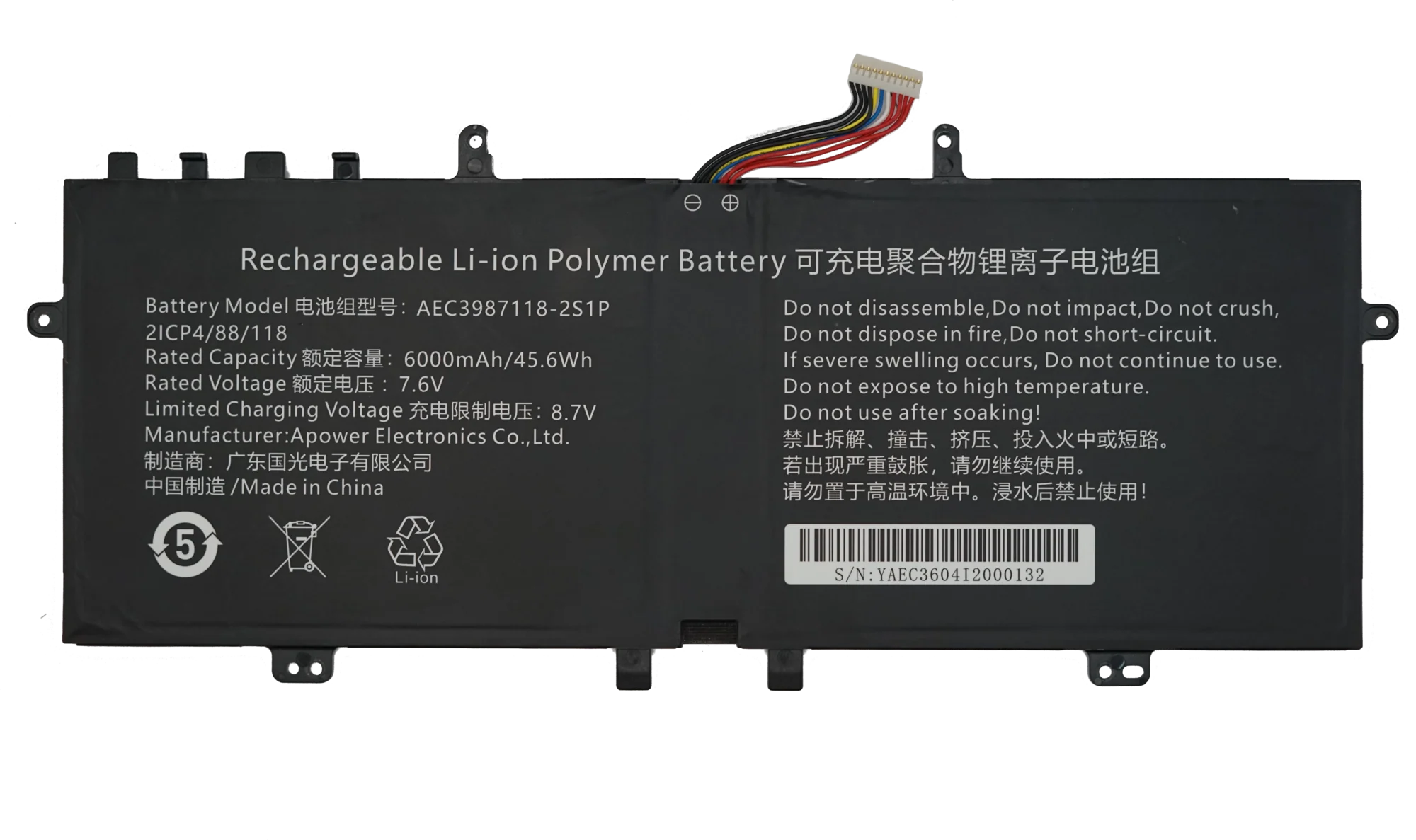 Product image 1